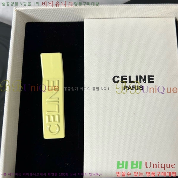 ������ ��� ������ CE5001220-3