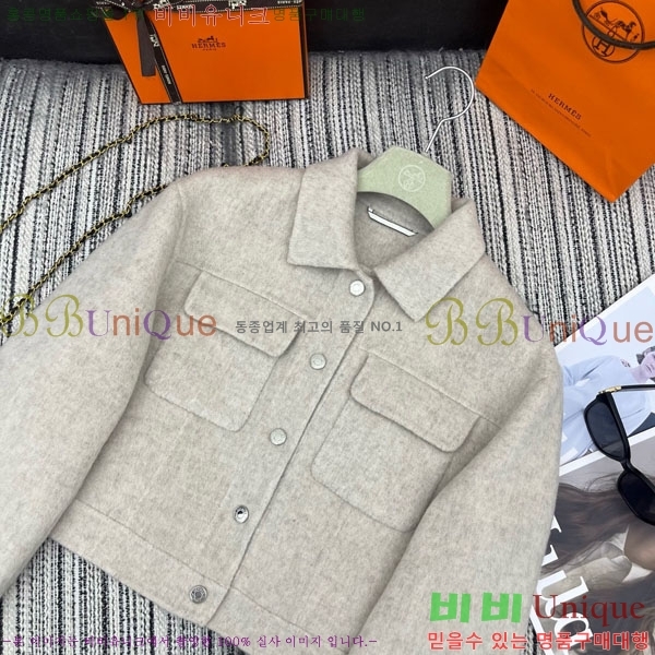 ���� �����޽� ��Ŷ HE211105-14