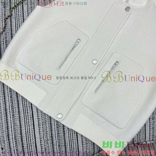 ���� �����޽� ��Ŷ ���� HE2111258-6