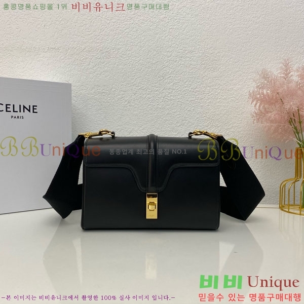 #������ ƾ ����Ʈ16 ����� 196853-103