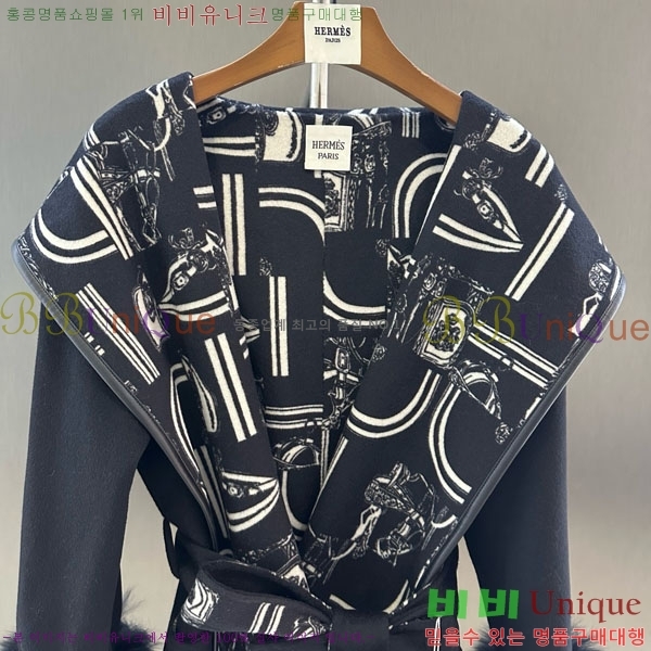 ���� �����޽� ��Ʈ HE2456456-6