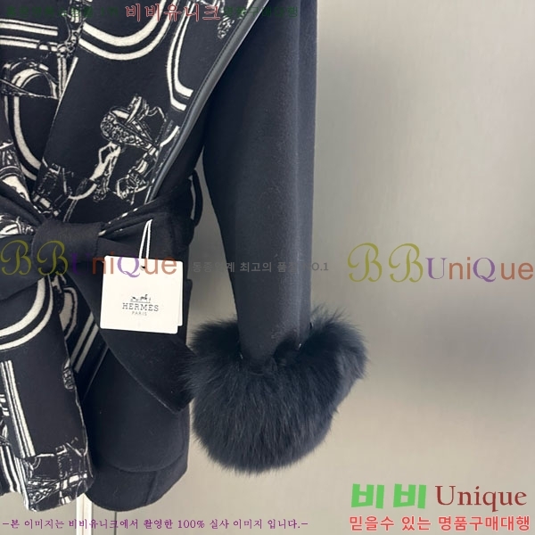 ���� �����޽� ��Ʈ HE2456456-6