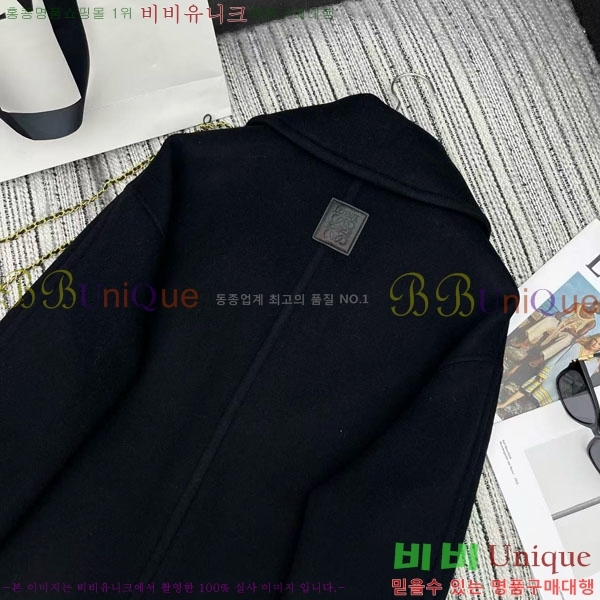 ���� �ο��� ��Ʈ LWE112046-3