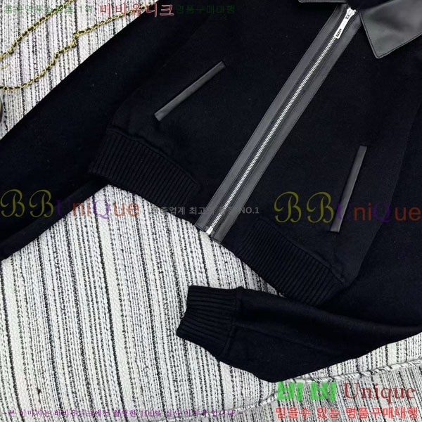 ���� �����޽� ��Ŷ HE211105-18