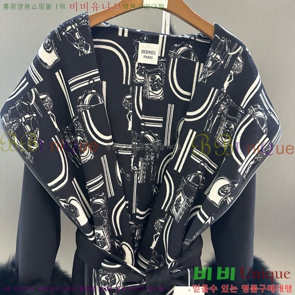 ���� �����޽� ����Ʈ HE2456456-8