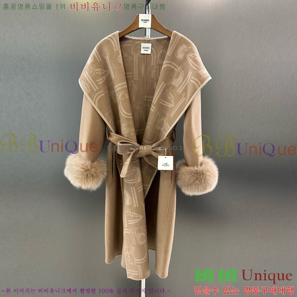 ���� �����޽� ����Ʈ HE2456456-9