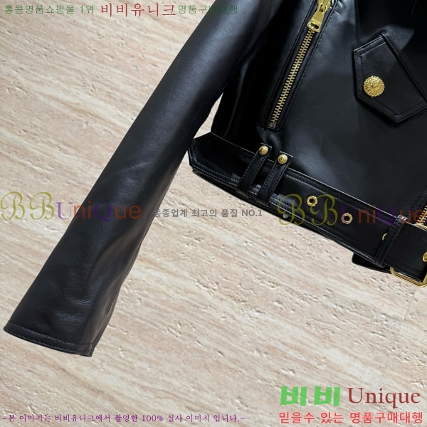 ���� �߸� ���� ���� BAL120354-2