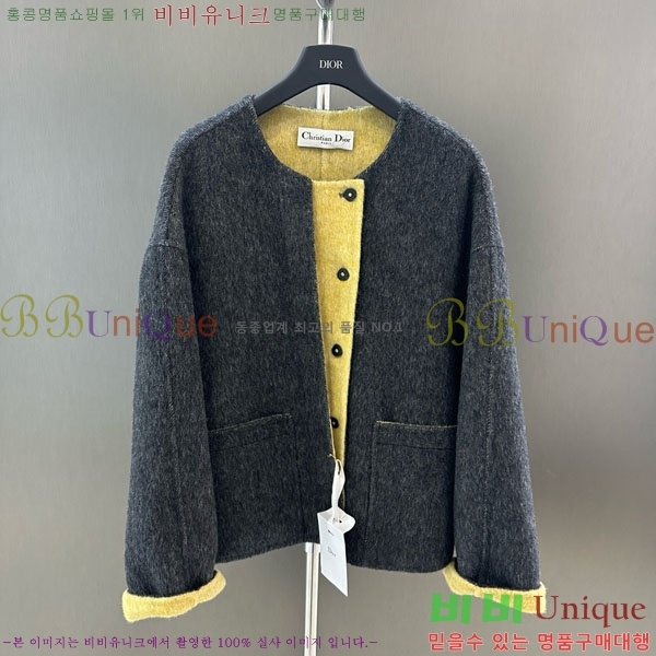 ���� ��� ��Ŷ DO134054-6