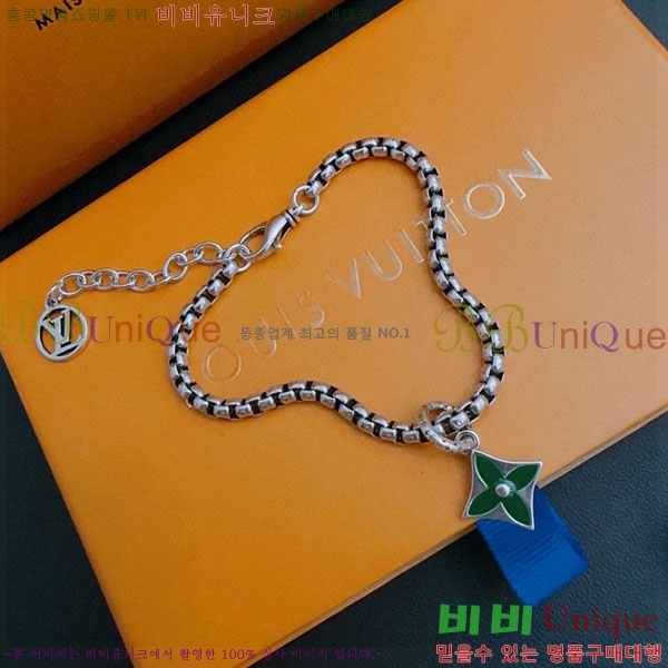 ���� ���̺��� ���� LV7126088-6