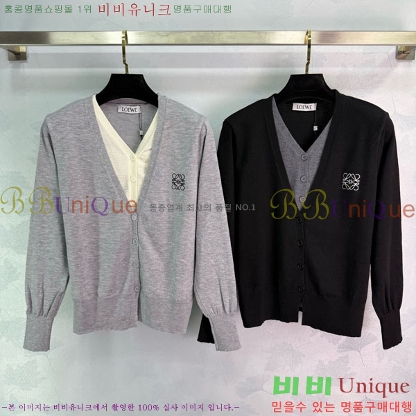 ���� �ο��� ����� LWE16088-11