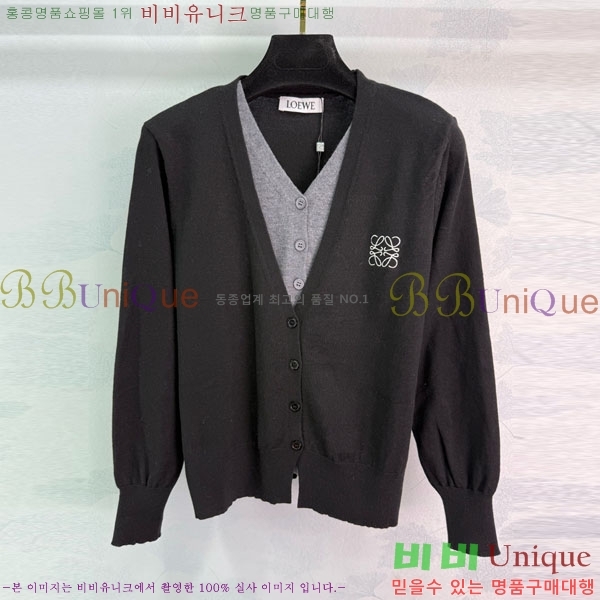 ���� �ο��� ����� LWE16088-11