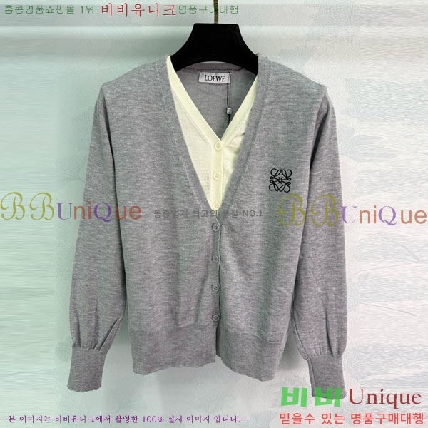 ���� �ο��� ����� LWE16088-11