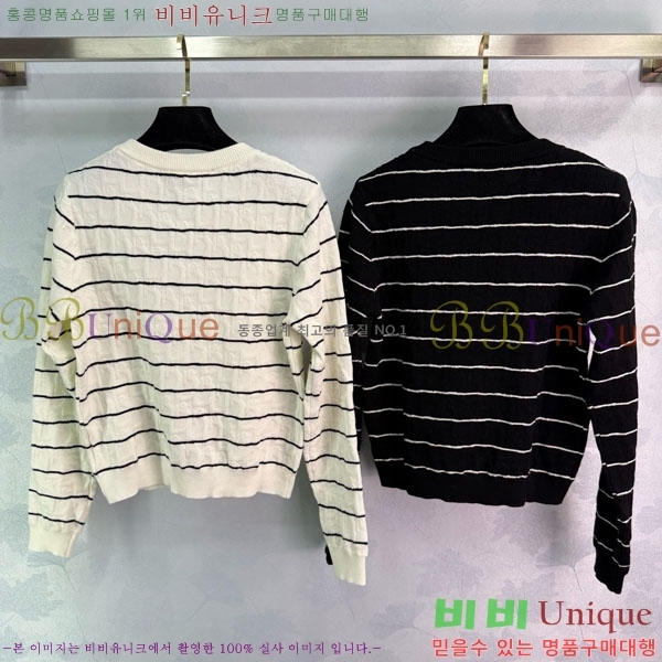 ���� ��� ������ DO112045-4