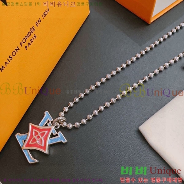 ���� ���̺��� ����� LV71223045-4