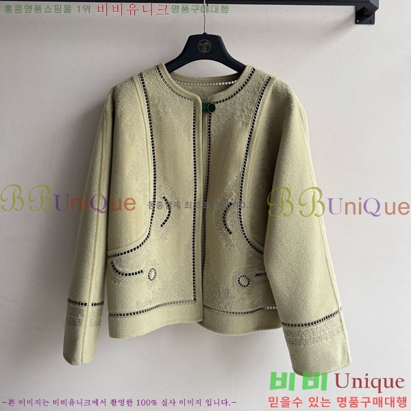 ���� �����޽� ��Ŷ HE211105-20