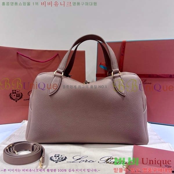 #�η��ǾƳ� �ϵ�� 892914-105