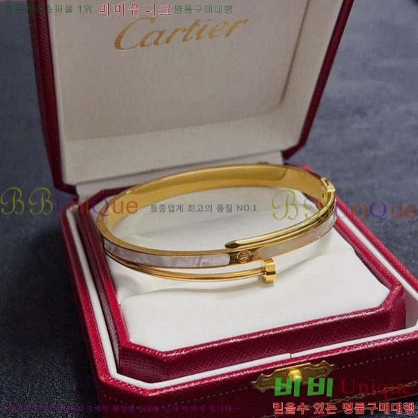 ��쿡 ���� CAR156440-2