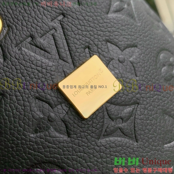 #���̺��� ���� �뿡 ���� M14549-101