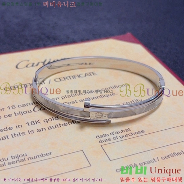 ��쿡 ���� CAR156440-2