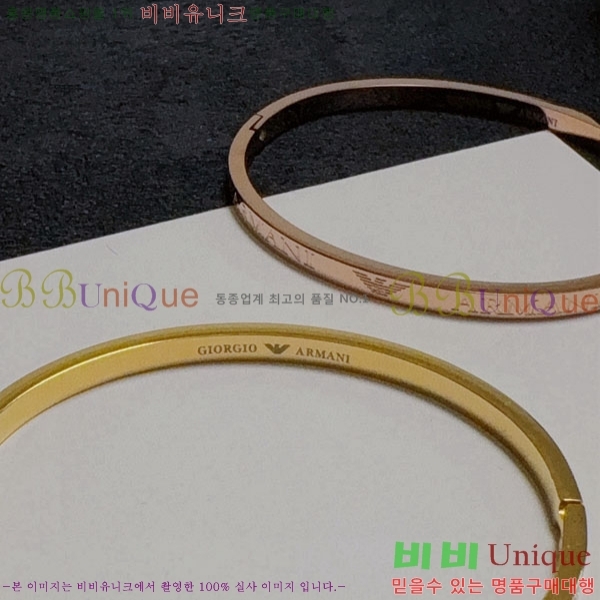 �˸��� ���� AMI089229-2