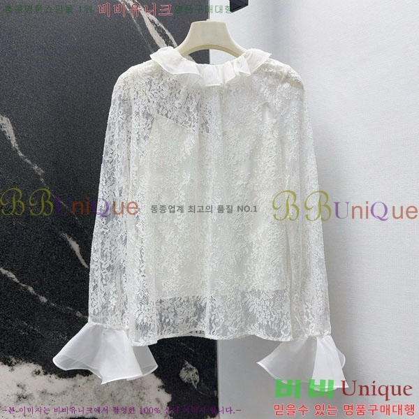 ���� �߷�Ƽ�� ��Ʈ V0T12345430-2