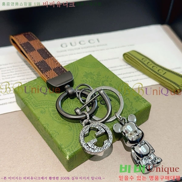 ���� ŰȦ�� GU61245033-3