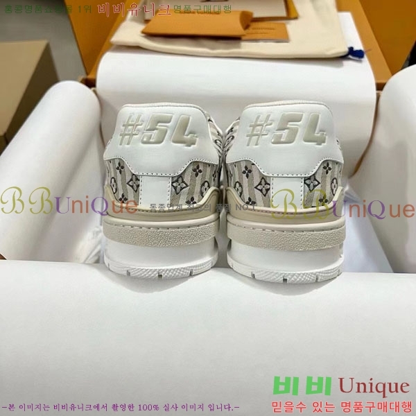 ���̺��� Trainer ����Ŀ�� �������� 4L2011154-15