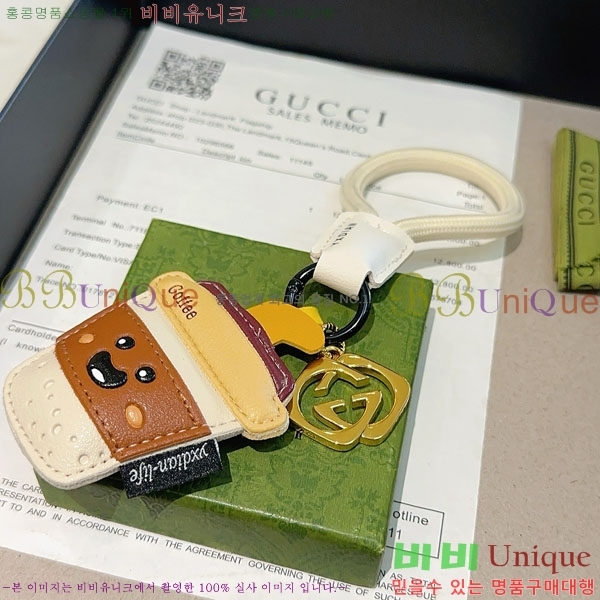 ���� ŰȦ�� GU61245033-4