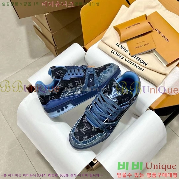 ���̺��� Trainer ����Ŀ�� �������� 4L2011154-12