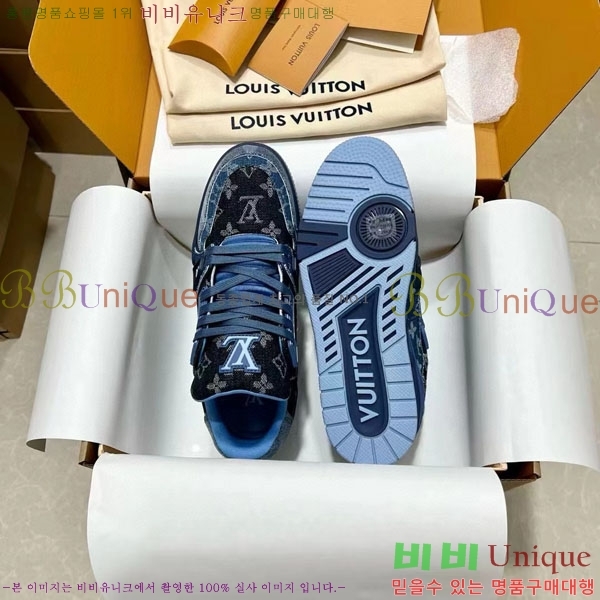 ���̺��� Trainer ����Ŀ�� �������� 4L2011154-12