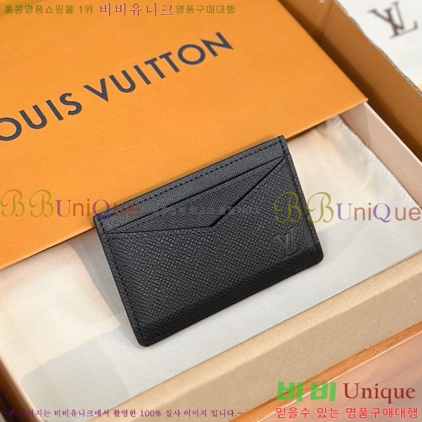 #���̺��� �׿� ����Ʈ ī��Ʈ ī������ M67210-1002