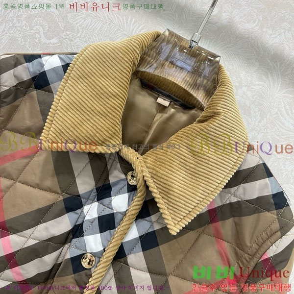 ���� ������ �е� ���� BU61211203-4