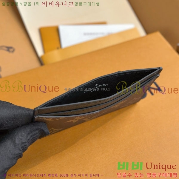 #���̺��� �׿� ����Ʈ ī��Ʈ ī������ M67210-1005