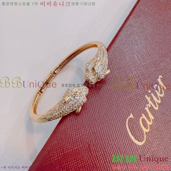 ��쿡 ���� CAR156440-9