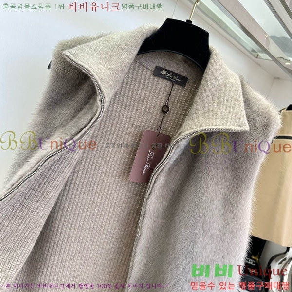 ���� �η��ǾƳ� ��Ʈ ���� LP114230-1