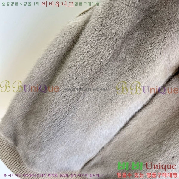 ���� �η��ǾƳ� ��Ʈ ���� LP114230-1