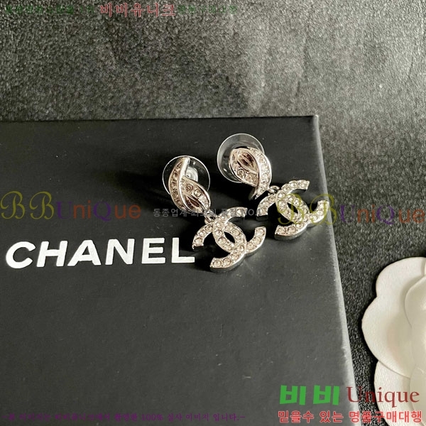 ���� ��* �Ͱ��� CH1345033-6