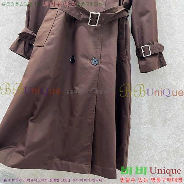 ���� ������ Ʈ��ġ ����Ʈ 46BU2592358-1