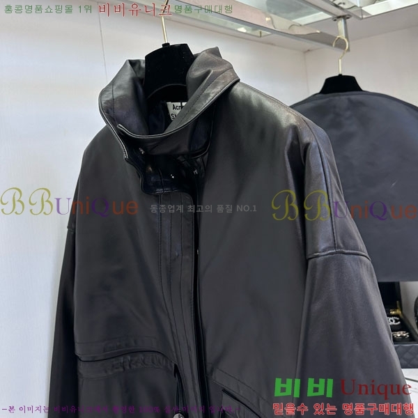 ���� ��ũ�� ��Ʃ��� ���� ���� ACN131086-4