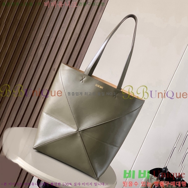 #�ο��� �̵�� ���� ���� ��Ʈ 052536-201