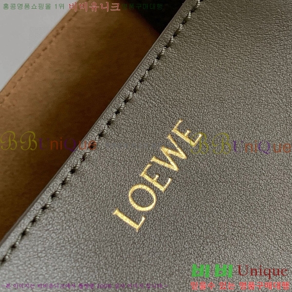 #�ο��� �̵�� ���� ���� ��Ʈ 052536-201