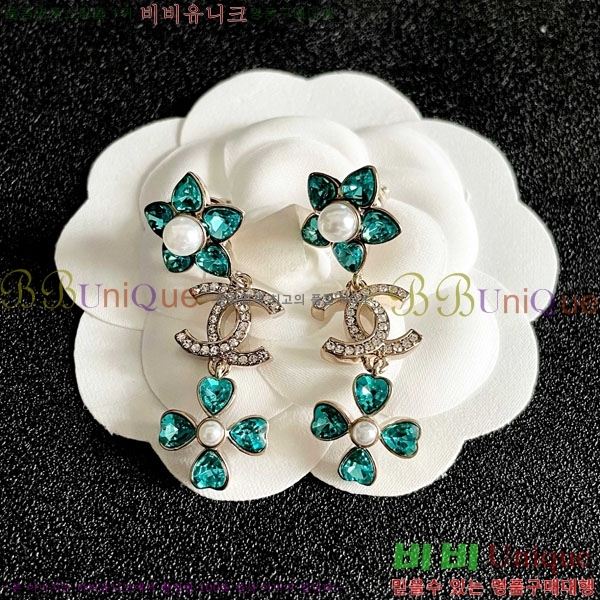 ���� ��* �Ͱ��� CH1345033-9