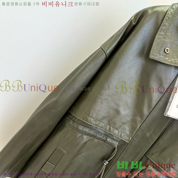 ���� ��ũ�� ��Ʃ��� ���� ���� ACN131086-5