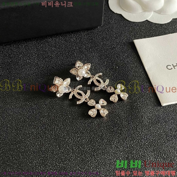 ���� ��* �Ͱ��� CH1345033-10