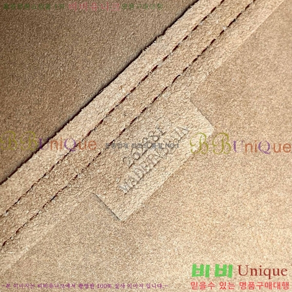 #�ο��� �̵�� ���� ���� ��Ʈ 052536-202