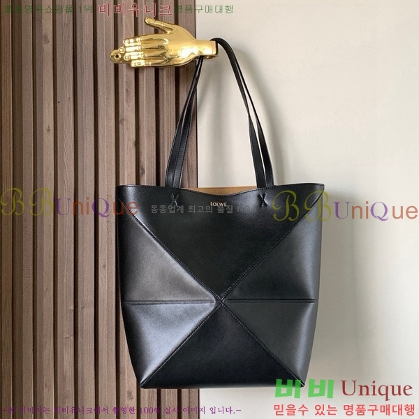 #�ο��� �̵�� ���� ���� ��Ʈ 052536-203