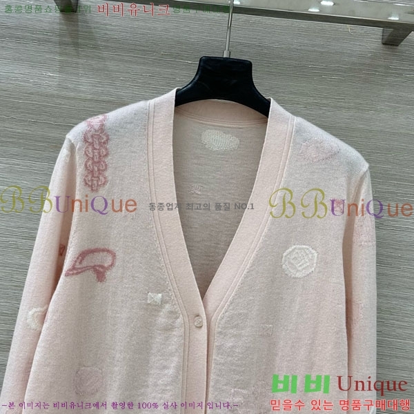 ���� �����޽� ����� HER232309-7