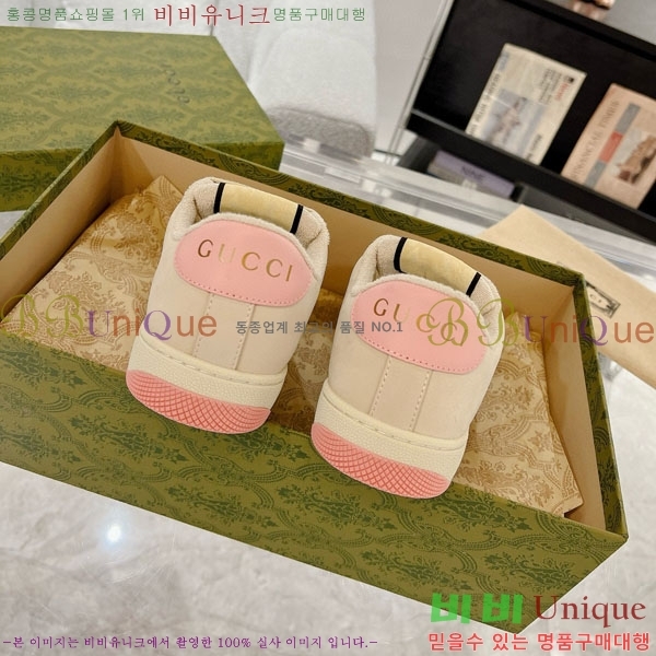 ���� ����Ŀ�� �������� GG248200-2