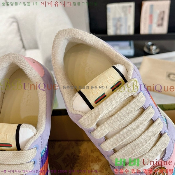 ���� ����Ŀ�� �������� GG248200-3