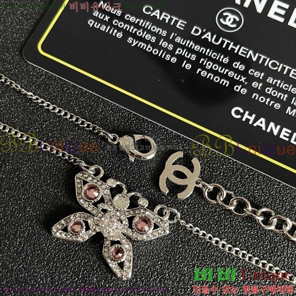 ���� ��* ����� CH6611440-1